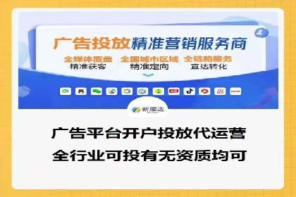 案例对比：百度推广托管前后效果差异分析